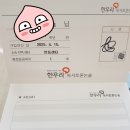 한우리독서토론논술강북학원