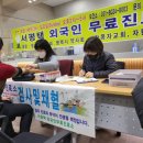 안중보건지소 이미지