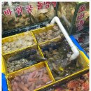 가락서비스 이미지