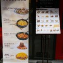 소울푸드 이미지