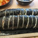 라이스롤카페