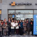 본도시락 세종시청점 이미지