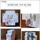 리오노래연습장 네이버블로그