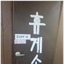 민머루잼머 이미지