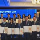 도레이첨단소재(주)구미1공장 - 5884 | 도레이첨단소재(주)구미1공장