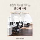 남현동주민센터 이미지