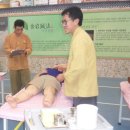 김홍경의 신농백초한의원 | 사암한방의료봉사단과 서진한의원의 사암침법에 대하여