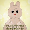 분식힐