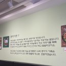 맨지기치킨 | 여의도 러닝 후 찾은 인생 치킨, 맨지기치킨 솔직 후기