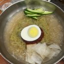 삼호식육식당 | 삼호맛집 <종원식육식당> / 영암삼호삼겹살/영암삼호식육식당/영암삼호식당/영암삼호종원식육식당/삼호...