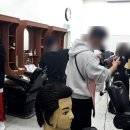 쎄아떼이용미용전문학원