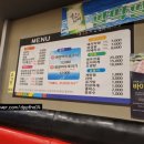 오늘도산호숯불아나고 이미지