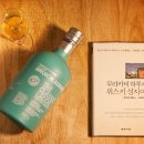 베리나인