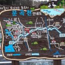 문곡천 이미지
