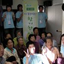 다복경로당 이미지