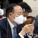 국립대학법인 서울대학교 이미지