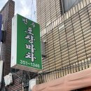 옥산로 94 네이버블로그