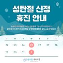 숨사랑내과의원