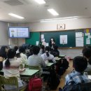 평산초등학교 이미지