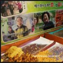 먹고갈래싸갈래 이미지