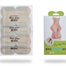 메디컬큰약국 이미지