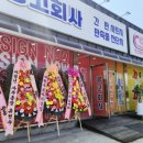 엠에스디자인