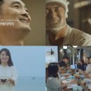 스토아베이커리