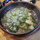 샹떼PC방 나주본점 | 2024년 8월