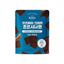 (주)더플랜잇