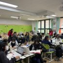 국사봉중학교 이미지