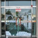 광천한방병원 이미지