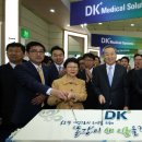 진메디칼솔루션 이미지