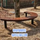 주식회사진명산업