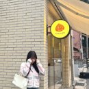베이커리샤워 이미지