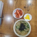 한끼 칼국수 이미지