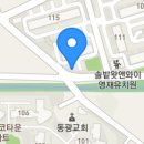 김대용베이커리 이미지