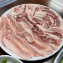 부산 양정동 삼겹살 맛집 얼렁뚱땡이 고기집 내돈내산 만족 후기
