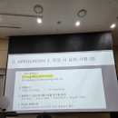코리도어 | [스웨덴 교환학생] 3. 외레브로 대학교 어플리케이션 &amp; 수강신청 | 중앙대학교