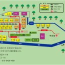 고려산 힐링캠프 이미지