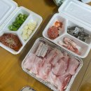 포도원회집 이미지