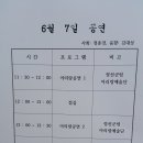정선 아리랑 주막 네이버블로그