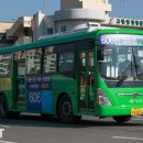 대가야슈퍼 이미지