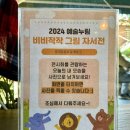 예스스터디카페 이미지