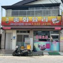 모서면 행정복지센터 이미지