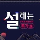알파 이미지