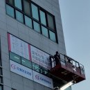 서부광고스카이