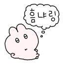 브라이드하우스구미