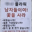 씨유 종로효자점 | 🍁맨날 나가 놀았던 10월🍂