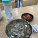 바지락 왕창칼국수(시민공원역점)