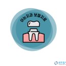 아라치과기공소 네이버블로그